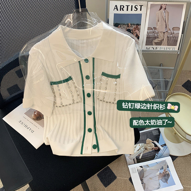 White small fragrance diamond studded short sleeve T-shirt women's 2022 spring and summer new high-grade French bottomed shirt with top inside