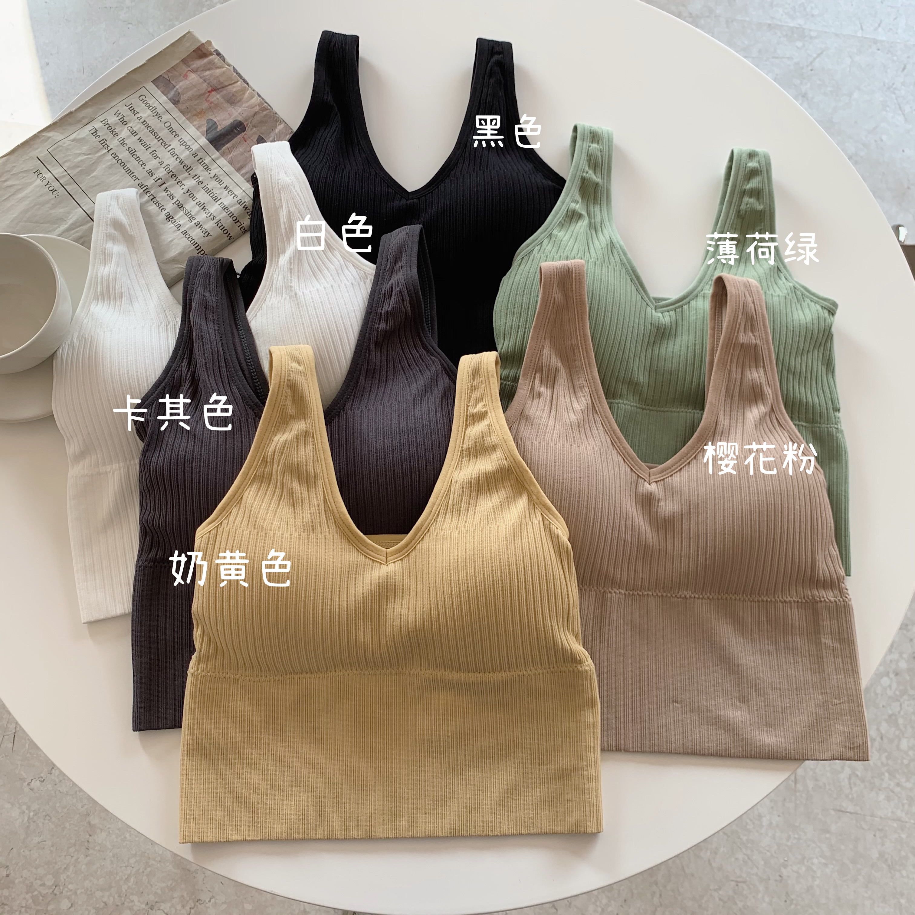 Women's new sports bra without steel ring
