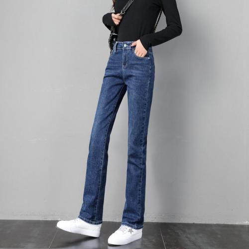 Elastic straight jeans women's  autumn dress high waist slim versatile elastic pants children's loose and versatile trend