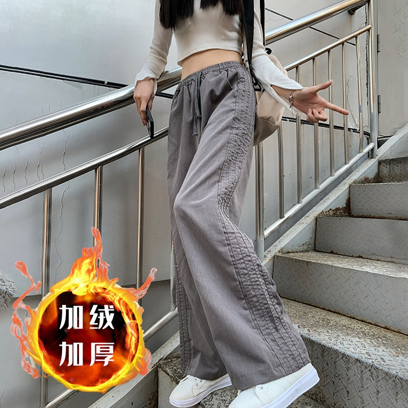 Real shot winter Korean version loose plus velvet thick retro side striped high waist straight wide leg casual sports pants women