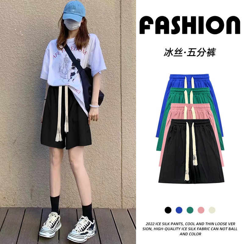 Ice silk drawstring shorts women's summer thin 2022 new high waist A-shaped wide leg pants sports Capris
