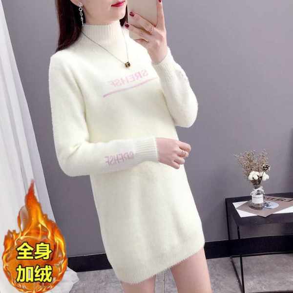 Mink like sweater for women's autumn and winter medium length knitted bottoming shirt with plush thickening half high collar for women