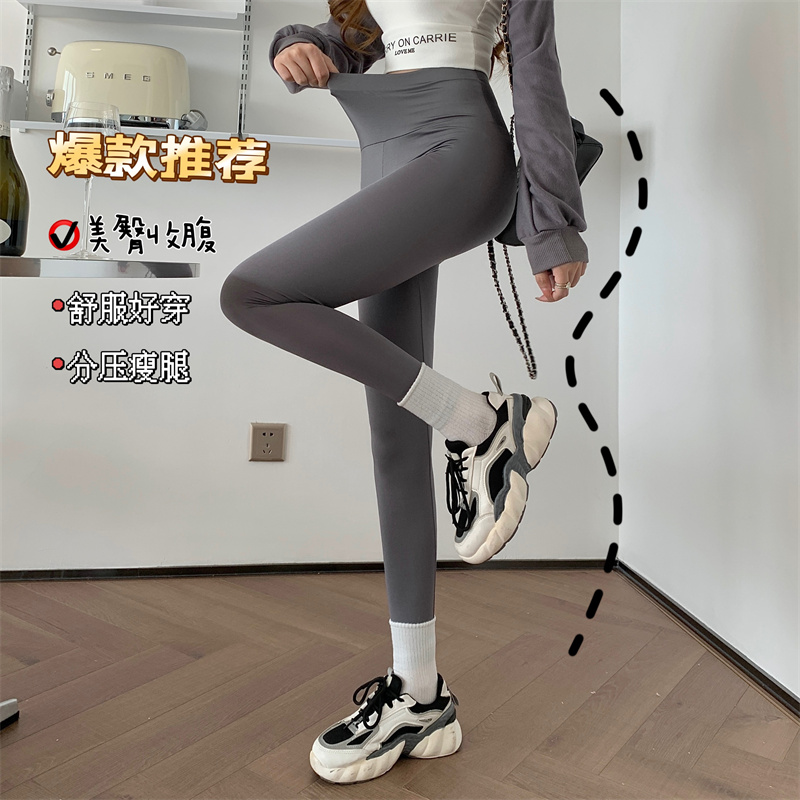 Real shot does not reduce shark leggings, women wear tight waist, abdomen, buttocks, thin Barbie autumn and winter yoga pants