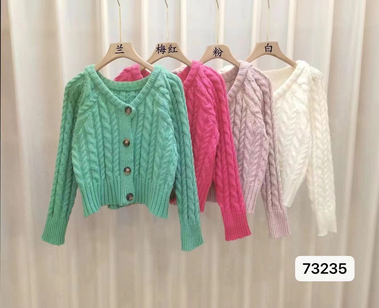 2022 autumn and winter new Korean style design sense simple fashion V-neck twist short coat top