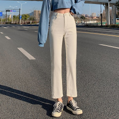 Real shot new pure white apricot elastic small straight high waisted pants skinny jeans