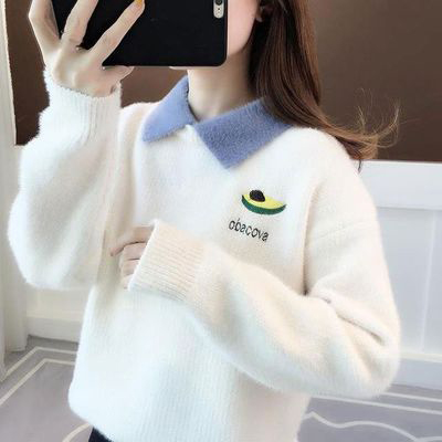 Lapel knitted sweater imitation mink fleece thickened sweater women's autumn and winter loose knitted sweater pullover student bottoming shirt women