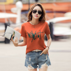 Real shot summer Korean version of new Harajuku style short sleeve T-shirt