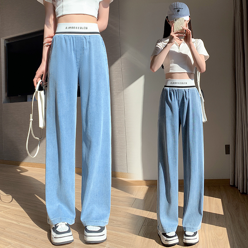 Real shot summer thin section tencel jeans women's loose straight drape high waist floor mopping trousers ice silk wide leg pants