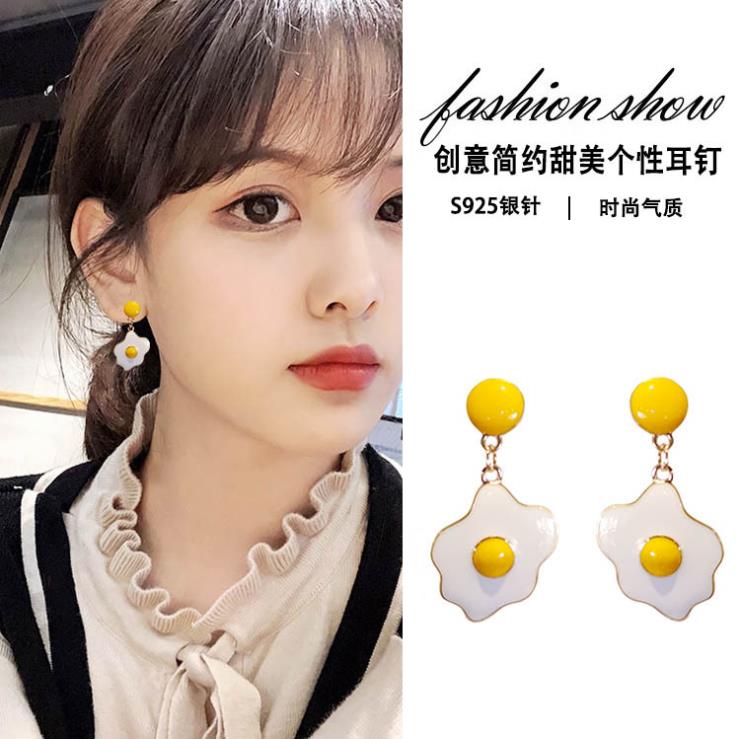 Poached egg Earrings fried egg Earrings 2020 new fashion sweet and lovely student Japanese girl Earrings egg Earrings
