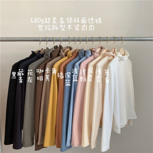 Real shot super soft and high elastic double-sided Derong middle neck bottoming shirt