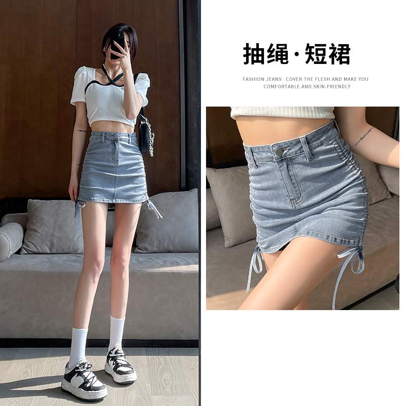 Real shot Korean side drawstring denim skirt 2022 spring and summer new ins high waist slim elastic Hip Wrap Skirt
