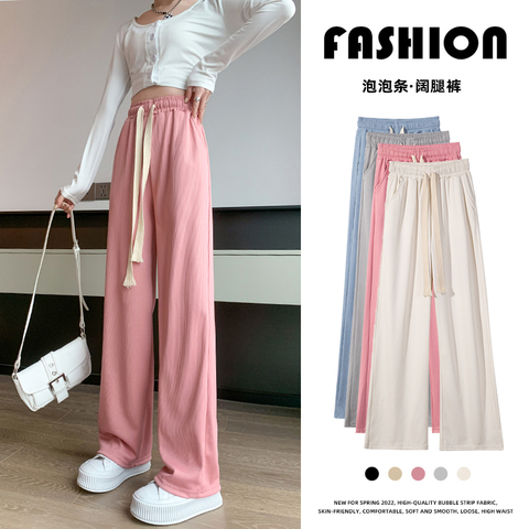 2022 ice thread pink sports wide leg pants women's thin casual pants in summer