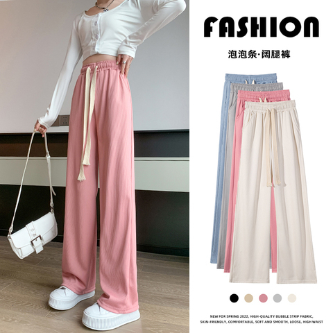  ice thread pink sports wide leg pants women's thin casual pants in summer