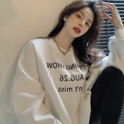 Women's sweater Korean loose long sleeve thin top student coat