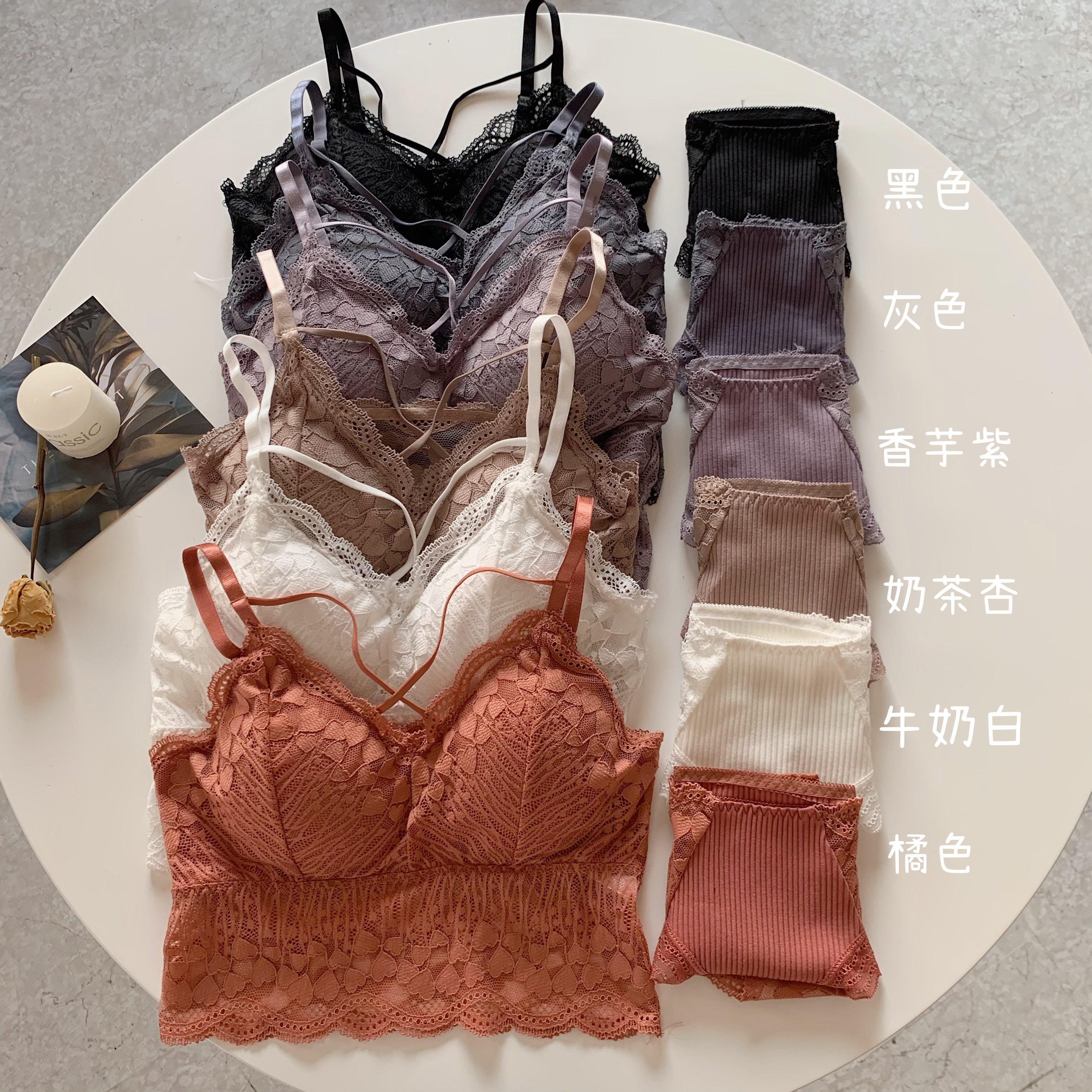 Real shot French small chest sexy lace underwear thin style with accessory breast and suspender girl's Embroidered Bra suit