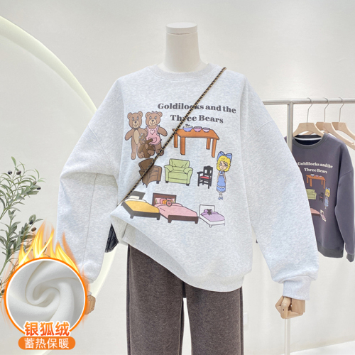Huamian jigsaw official picture real price 410g silver fox velvet autumn and winter new cartoon print round neck sweater