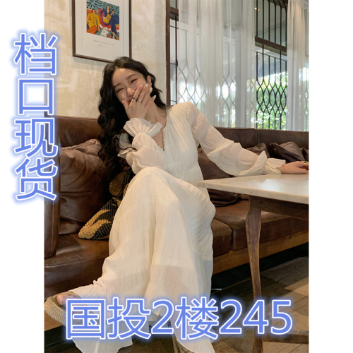 Ren Xiaoyi's new early spring V-neck long-sleeved tea break French dress with a niche style and high-waisted long skirt