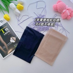 Women's thin, snag-resistant, no-drop summer 0D black silk leg-enhancing ultra-thin, invisible, nude-colored pantyhose – one-piece design