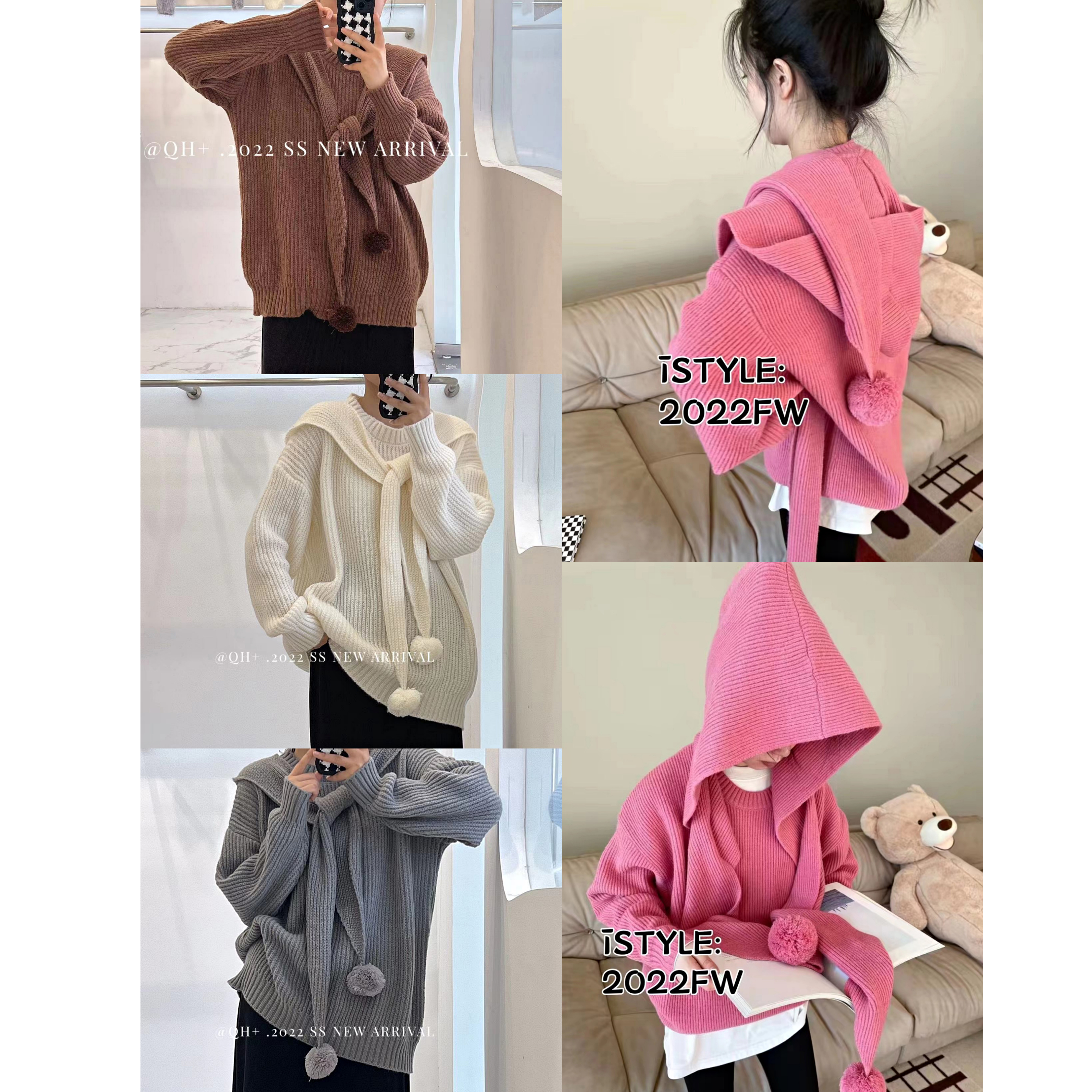 2022 winter new European and Korean fashion wool ball hooded sweater coat fashion age-reducing wool sweater top long sleeve