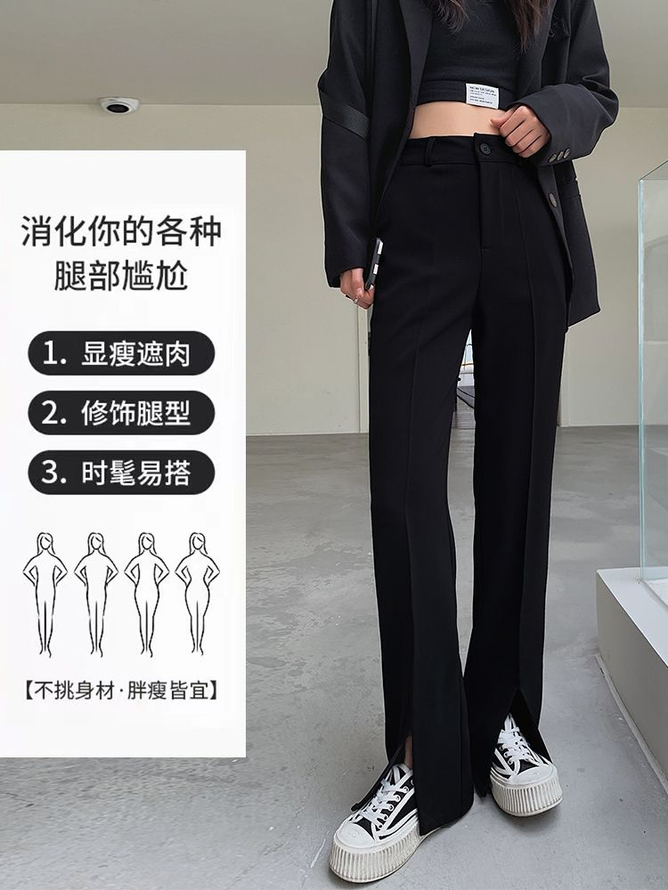 Slit suit pants women's spring and summer new drape narrow version slimming black casual straight high waist wide leg pants