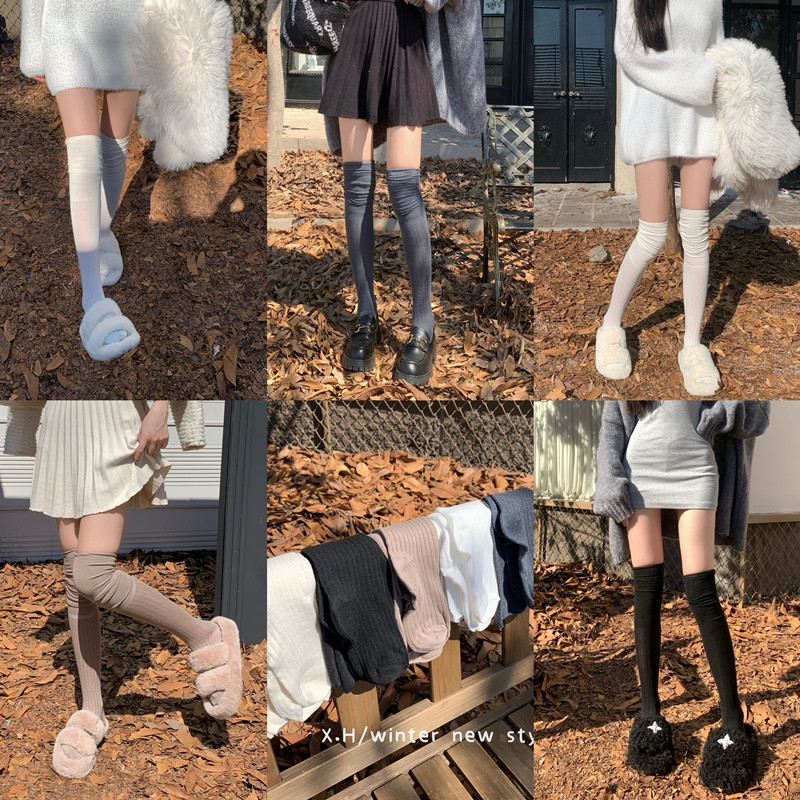 Real shot real price stockings female khaki high socks beige thigh socks Japanese stitching over the knee socks pile pile socks