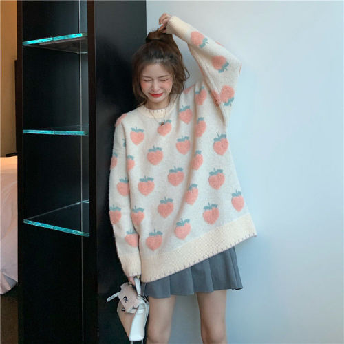 Teng Yujia white peach jacquard sweater for women's new style loose wear, autumn and winter thickening, and fashionable bottom