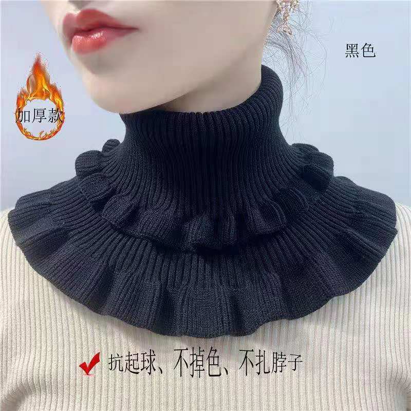 New fake collar Bib neck protection autumn and winter women's high collar collar collar new thickened and increased versatile Pullover pure color foreign style