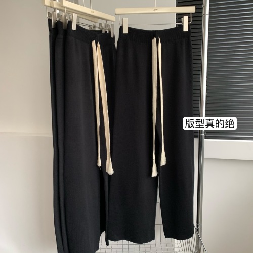 Black sports drawstring wide-leg pants women's autumn mopping pants vertical feeling straight casual noodle pants