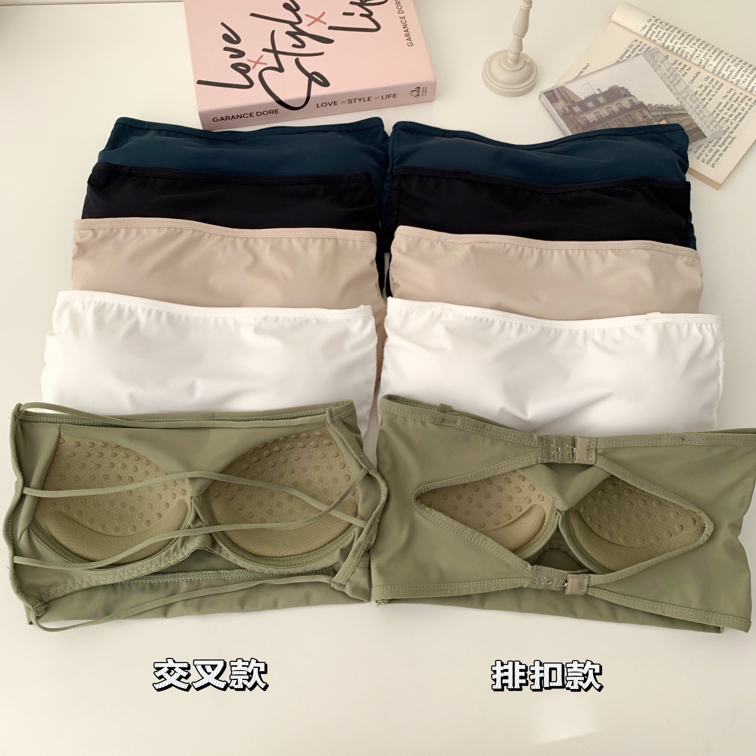 Real price real price summer bra wrap chest line girth Strapless ice silk underwear bra fixed cup