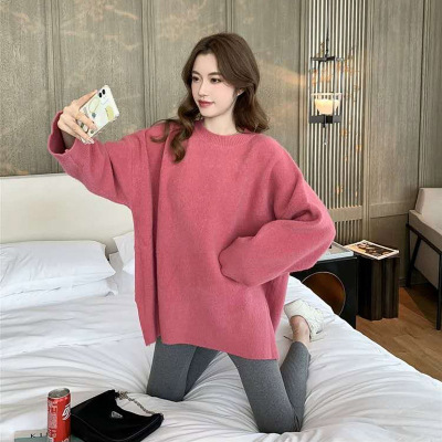 Salt and sweet fried street two sets of ladies, early autumn new style lazy wind fork sweater, tight fitting Bottomwear suit.