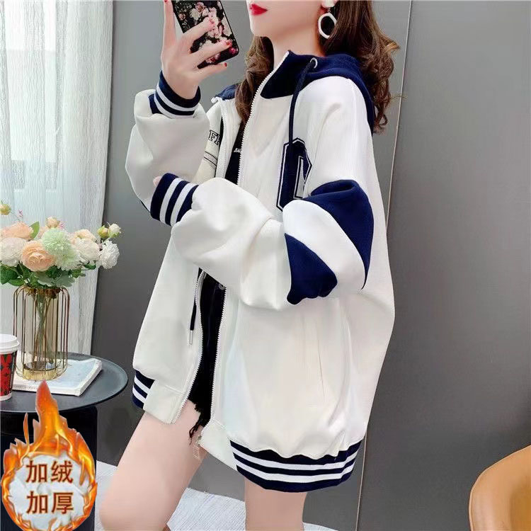 Casual college style hooded sweater cardigan women's new autumn new age-reduced Korean baseball uniform jacket women #2112