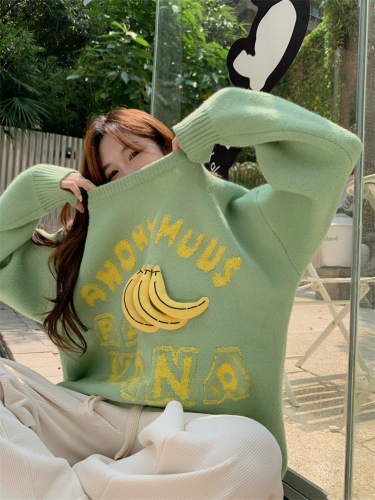 Real Auction Real Price Letter Modified Lazy Wind Design Green Three-dimensional Banana Letter Knit Sweater