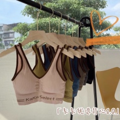 Back sports underwear women's no steel ring bra