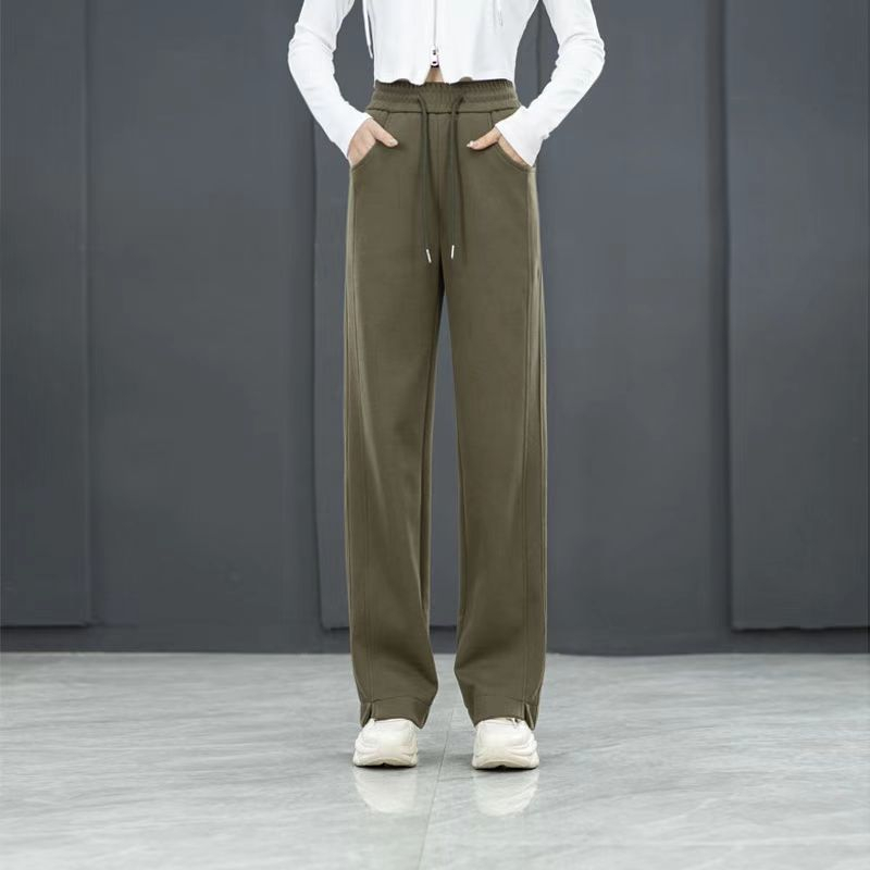 Women's Narrow Wide Leg High Waist Straight Leg Pants Loose Casual Slender Floor Mopping Pants 2023 Spring and Autumn Versatile Trousers