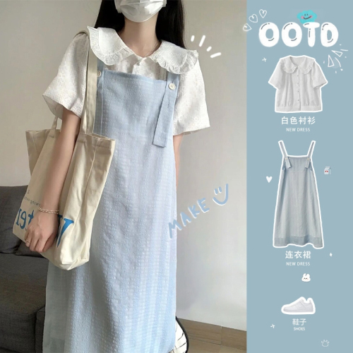 Pure and sweet top suspender skirt two-piece suit summer college style French platycodon lady gentle dress