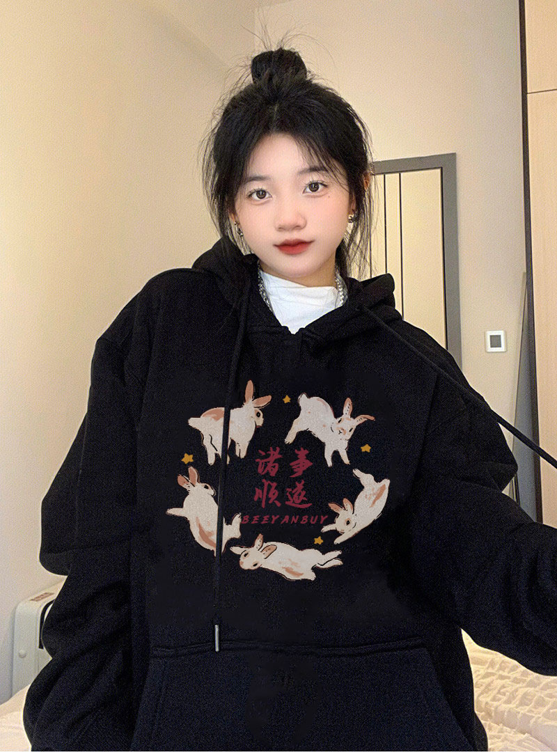 Hooded sweater women's thickened plus velvet winter oversize American retro black top rabbit year natal year clothes