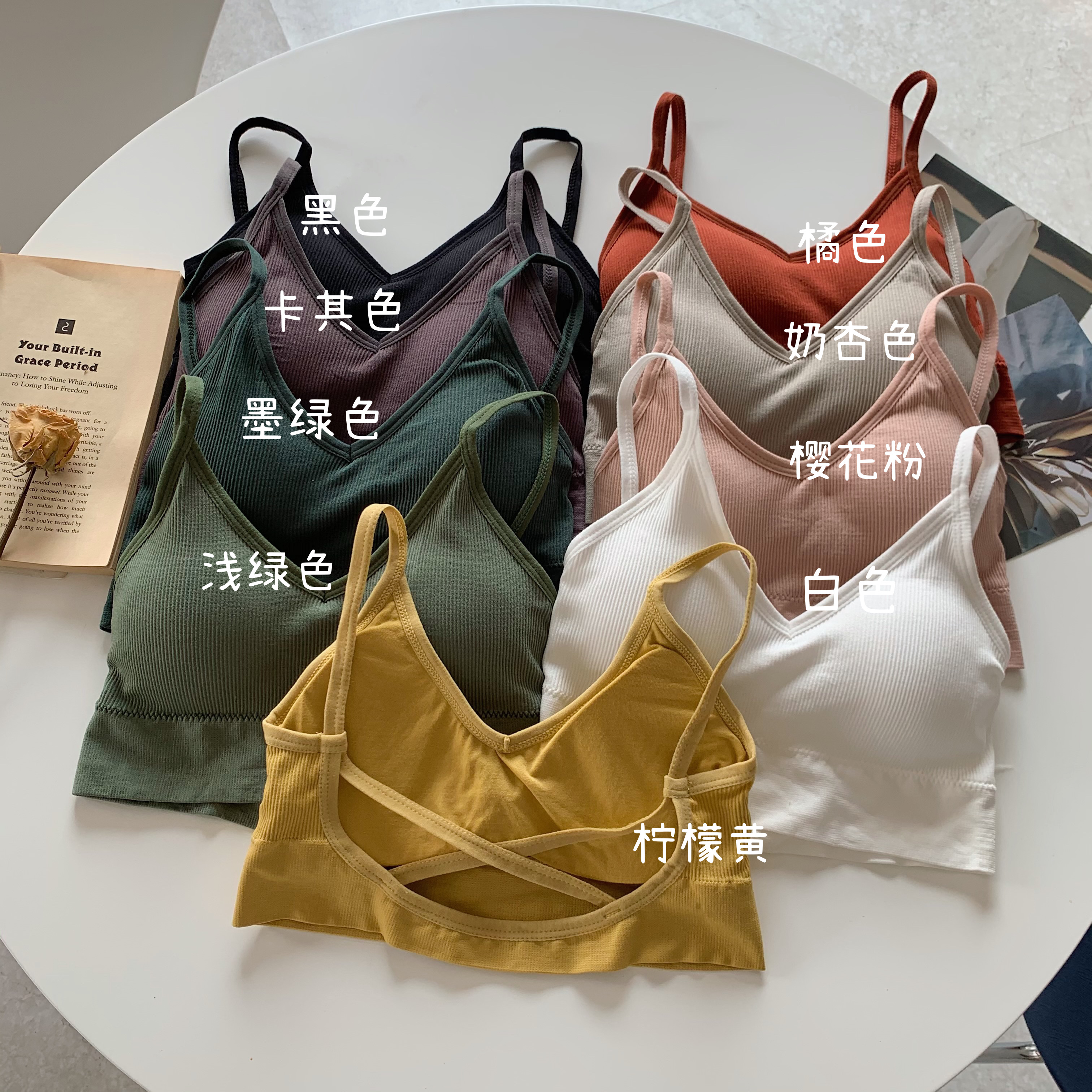 Real shot women's spring and Autumn New Korean rimless women's sports back top gathered sling underwear summer