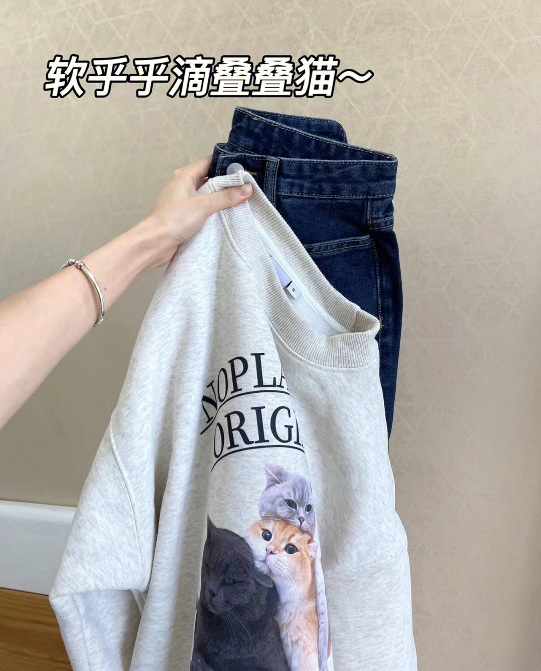 260 grams of big fish scale cloth 280 grams of 35 cotton big fish scales shoulder bag collar early autumn printed round neck sweater