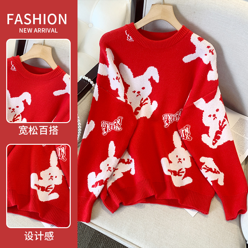 Real shot Year of the Rabbit zodiac year clothes red sweater women 2023 New Year autumn and winter radish rabbit red sweater