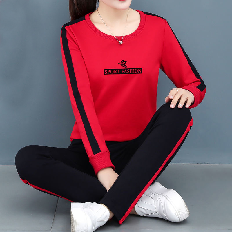 Large size sports suit women spring autumn 2020 new mother's sweater western style casual wear two piece set