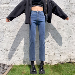 Real shot 2020 new online Red Korean high waist elastic straight tube jeans for women with autumn skinny jeans