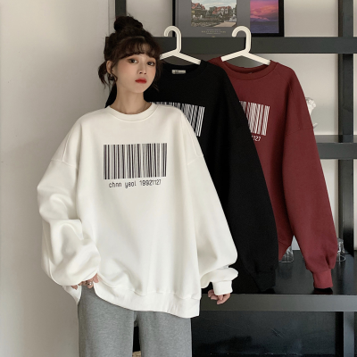Autumn Korean 2020 new loose medium length lovers' girlfriends printed hoodless popular long sleeve sweater women's wear