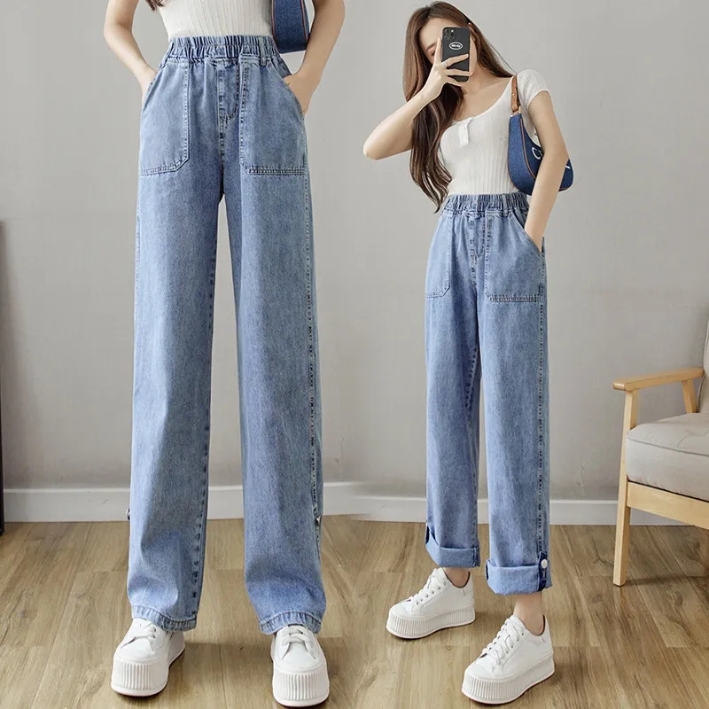 2023 Spring New Jeans Women's Elastic Waist Rollable Wide-leg Pants Korean Style Chic Loose Drape Straight Pants