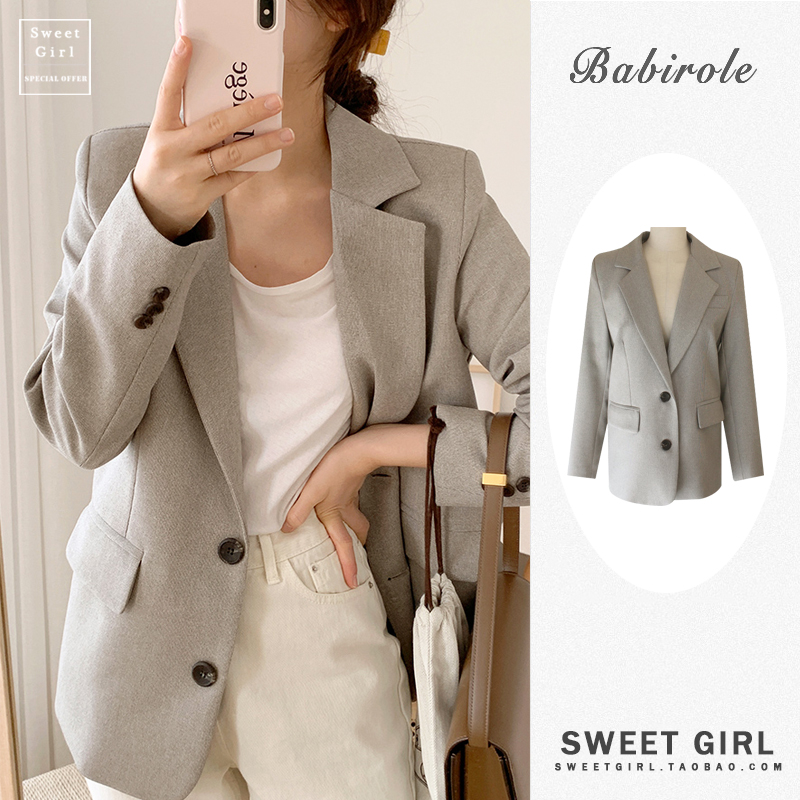 Autumn 2021 new Korean retro Hong Kong Style loose long sleeve versatile high sense solid color suit coat women