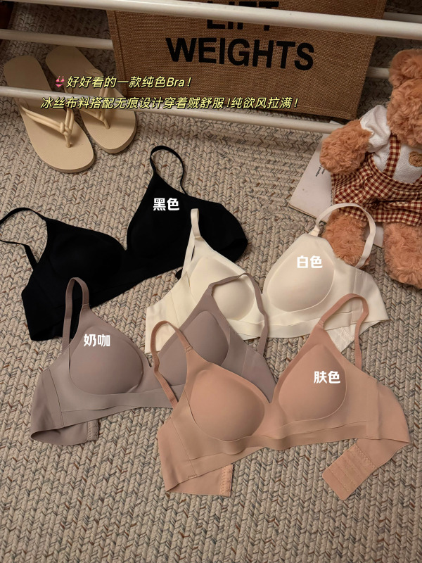 Reprehenderit qui in ea