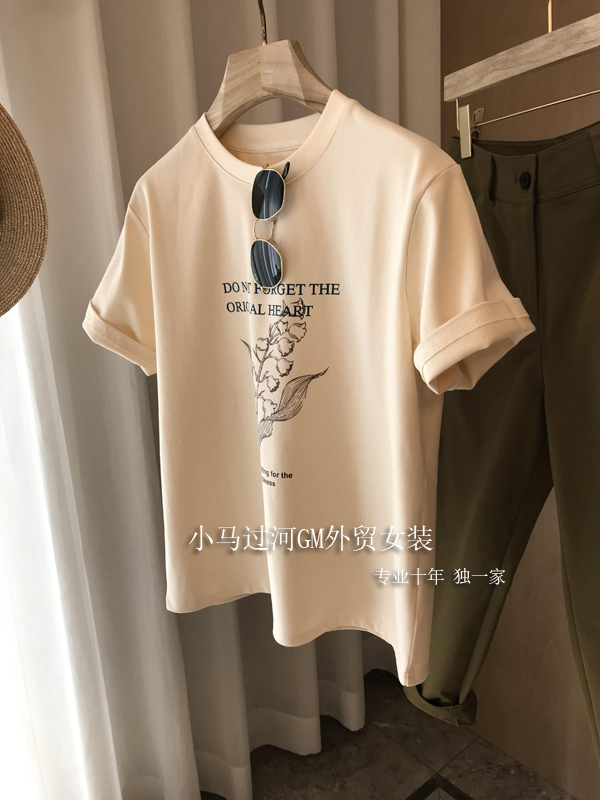 Large size loose short-sleeved T-shirt women's pure cotton wrap collar couple dress S -- 3XL100% cotton 200g pure cotton