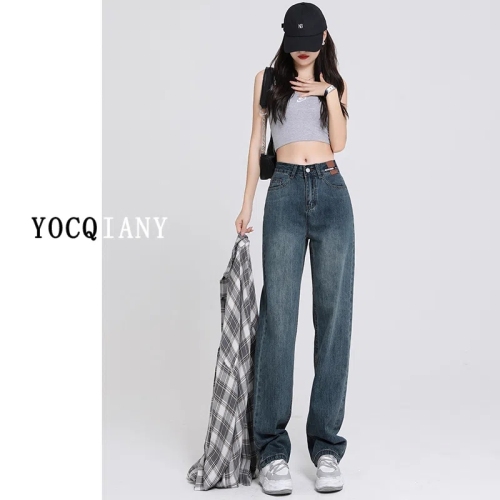 Retro design jeans women's drape loose loose wide legs high waist large size slim all-match straight-leg mopping trousers trend