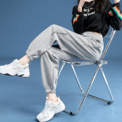 Cotton sports pants women's Korean loose binding spring and autumn style show thin trend, versatile wear casual pants