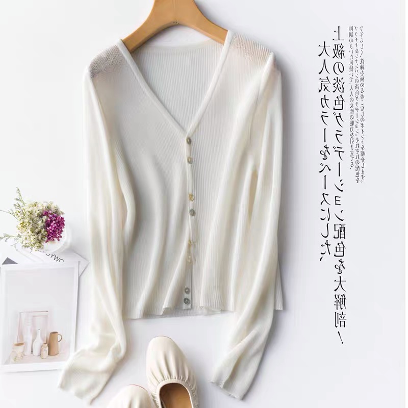 Ice silk knitted air conditioning cardigan summer new women's Linen sunscreen shirt shawl thin loose with suspender skirt