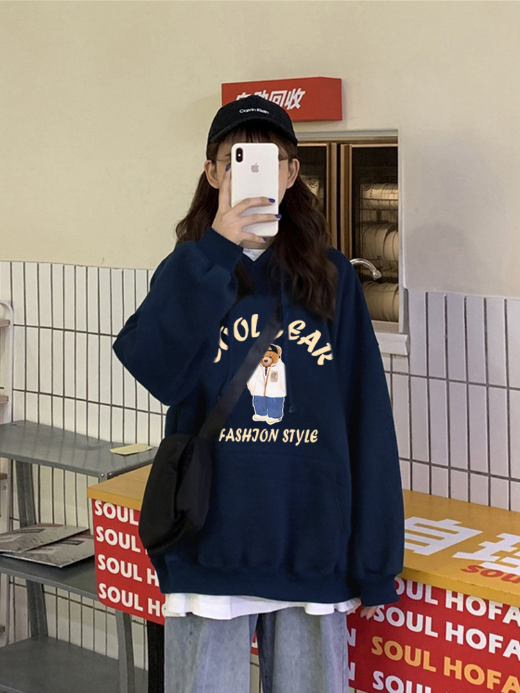 Huamian Sweater 300g/380g Silver Fox Fleece